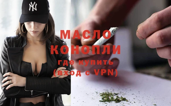 кокаин колумбия Бородино