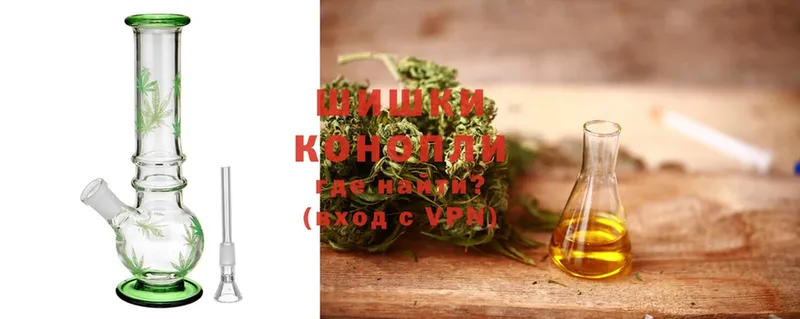 Марихуана OG Kush  цена наркотик  Кольчугино 